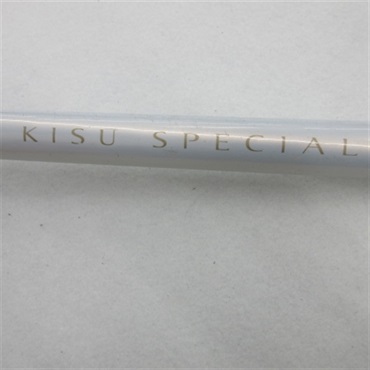 ０３キススペシャル ストリップガイド取り付け済み品 ４０５ＢＸ